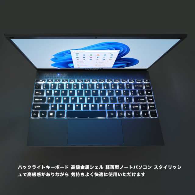 月間ランキング1位]ノートパソコン office付き 新品 windows11 ノート