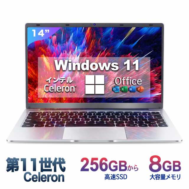 [月間ランキング1位受賞]ノートパソコン 新品 Office付き 初心者向け 初期設定済 Win11 Pro 日本語キーボード テレワーク応援  Celeron N3｜au PAY マーケット