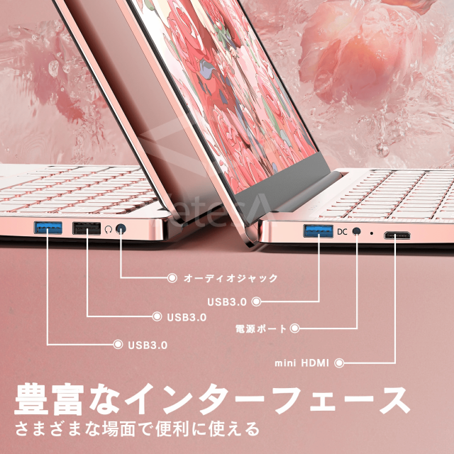 ノートパソコン 新品 Office付き Windows11 Pro メモリ 12GB