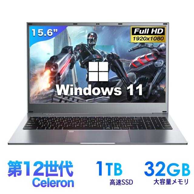 ハイスペ大容量1TB❗i7 12世代 32GB SSD1TB ThinkPad kv⭐️新品SSD1TB