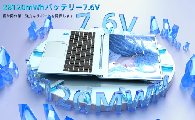 ノートパソコン 新品 Windows11搭載 Office付き 15.6型 Intel N95 CPU搭載 メモリ16GB SSD512GB IPSフルHD液晶 テンキー付き Webカメラ付き 高速SSD 初期設定済み 青_11