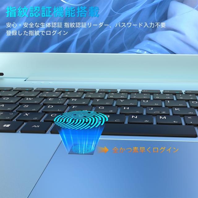 ノートパソコン 新品 Windows11搭載 Office付き 15.6型 Intel N95 CPU搭載 メモリ16GB SSD512GB IPSフルHD液晶 テンキー付き Webカメラ付き 高速SSD 初期設定済み 青_3