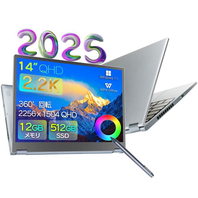 Windows 11 オフィス2024年Core i5 SSD NECノートPC 美品 NEC