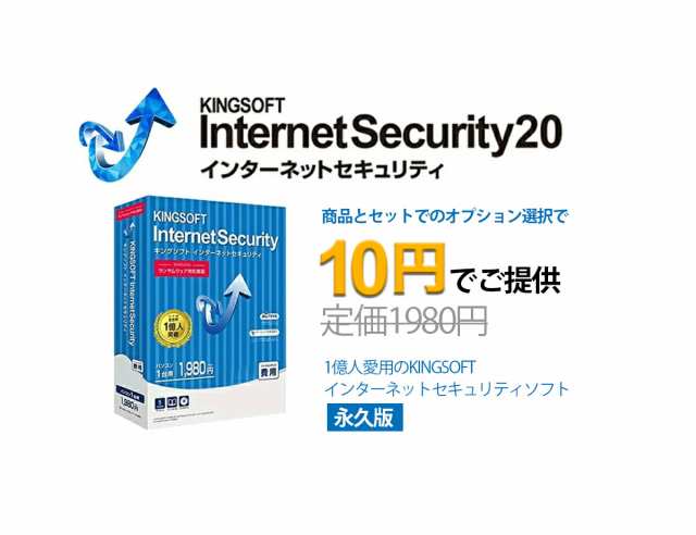 【2024新規モデル】ノートパソコン office付き 新品 初期設定済み Webカメラ 初心者向け Windows11 パソコン ノートPC 14インチ メモリ8G