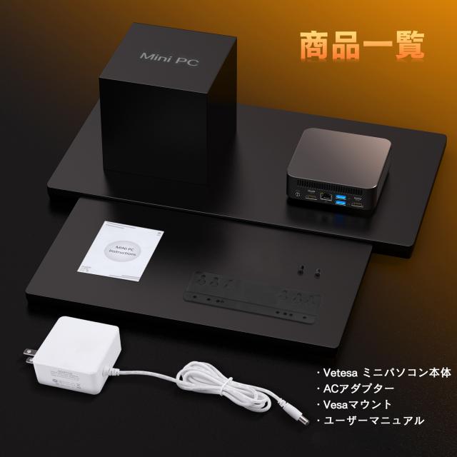 デスクトップ パソコン ミニPC miniPC インテル Intel 第12世代 Alder