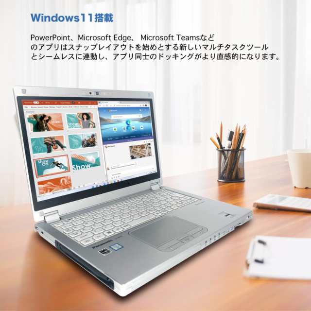 第5世代Core i5 Let's Note CF-MX4 SSD128GB