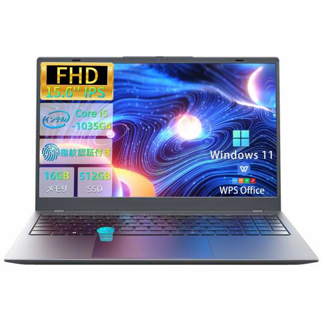 新品 ノートパソコン 15.6インチ VETESA Office付 Windows11 Corei5-1035G4 DDR5メモリ16GB  SSD512GB ノート