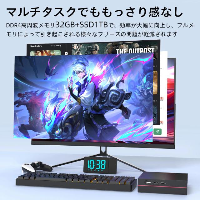 デスクトップパソコン 第13世代Core i7 GTX 1660 SUPER iBUYPOWER