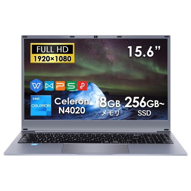 ノートパソコン15.6型32+512GB IPS液晶 Win11 Pro ノートパソコン15.6型32+512GB IPS液晶 Win11 Pro ノートパソコン15.6