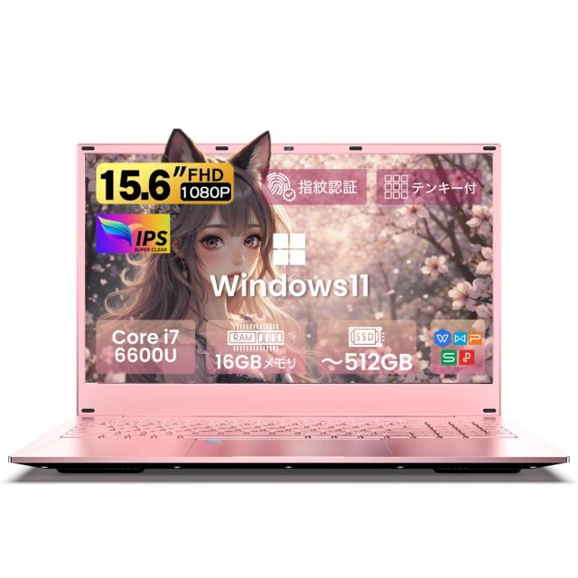 外付けHDD 4TB ELD-HTV040UBK 【公式通販】