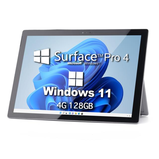 中古ノートパソコン 本体 タブレット Microsoft Surface pro4 Office付き Windows11 12.3型 Corei5 第6世代 メモリ4GB SSD128GB ノートPC 初期設定済(4GB_128GB)