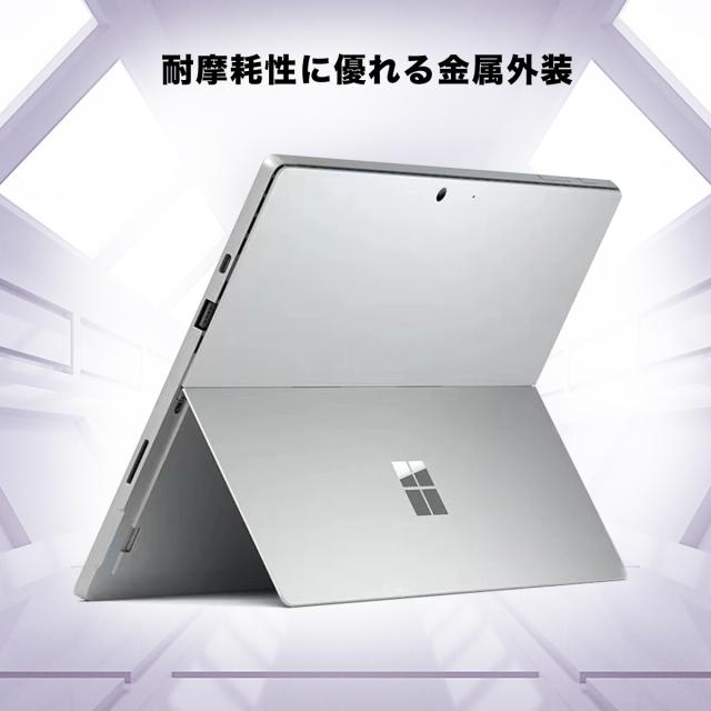 中古ノートパソコン 本体 タブレット Microsoft Surface pro4 Office付き Windows11 12.3型 Corei5 第6世代 メモリ4GB SSD128GB ノートPC 初期設定済(4GB_128GB)_4