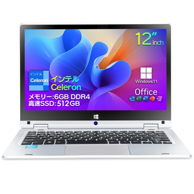 新品ノートパソコン 11.6インチ VETESA Office付 Windows11 Celeron