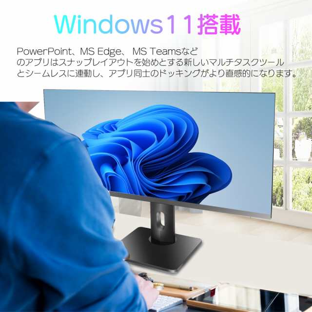 ≪新品 本体≫VETESA デスクトップパソコン Core i7 第4世代 Windows11 ...