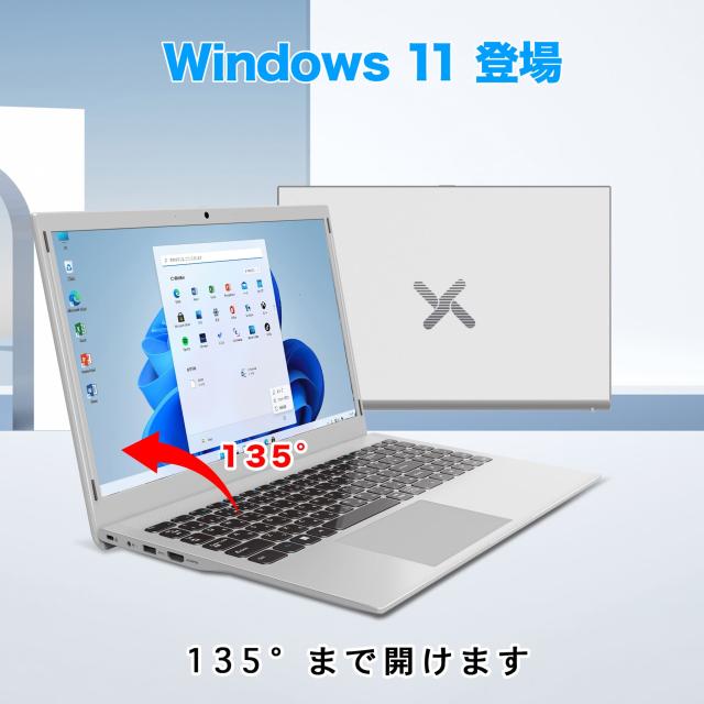 新古品ノートPC 14型 Windows11 Office付き 初期設定済 メモリ6GB以上 SSD最大1TB 薄型 お得セット 新生活応援_10