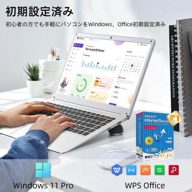 【新古品】ノートパソコン 14型 Windows11 Office付き メモリ4GB eMMC64GB 薄型 Intel N系CPU 日本語KB USB3.0 Wi-Fi 初心者向け_14