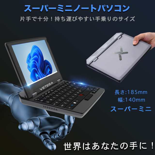 人気SALE新作登場ミニPC/win11/office2021/4GB/SSD128GB+250GB ミニPC