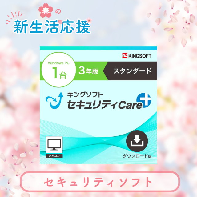 ノートパソコン 新古品 新生活 福袋 15.6型 Windows11 Office付き メモリ8GB SSD1TB 薄型 Intel N系CPU 日本語KB USB3.0 Wi-Fi Bluetooth テレワーク向け 大学生 2026年_3