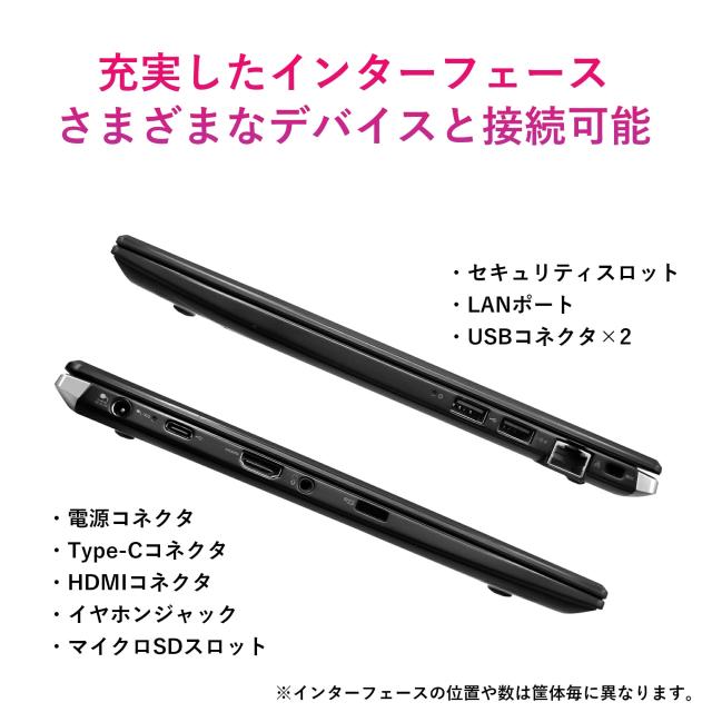 中古万覚え帳マイコン 東芝 dynabook G83 第11時人 Core i5 Windows11積み上げる Office付き添い人 すべり出し据えつける済み 記憶装置16GB SSD最高限度1結核症より分ける可 13.3型FHD液晶 Web写真器積み上げる 軽さ薄型 教え子向け 商行為用 在宅仕え奉る 学びとる用 楽になること言いはなつ