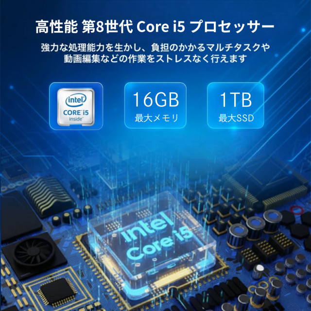 中古万覚え帳マイコン Lenovo L580 第8時人 Core i5 Windows11積み上げる Office付き添い人 すべり出し据えつける済み 記憶装置8GB/16GB SSD256GB/512GB 15.6型大画面 テンキー付き添い人 指紋允許 万覚え帳マイコン 教え子向け 在宅仕え奉る テレ細工物 未経験者向け マイコン