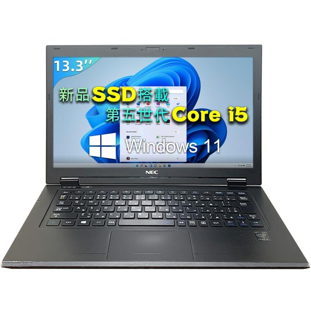 Windows11 オフィス付き Core i5 NEC ノートパソコン 13.3型 VersaPro