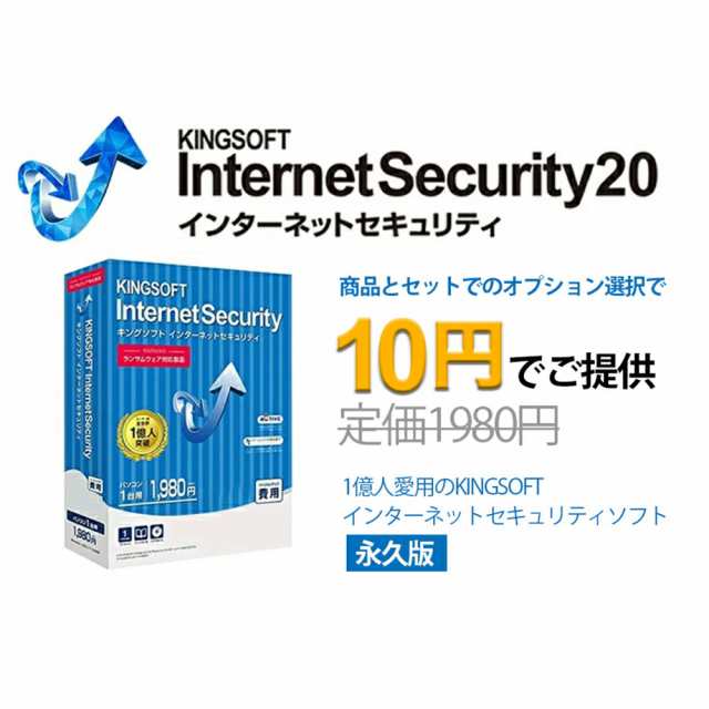 【訳あり】パナソニック 中古ノートパソコン 12.1インチ Office付 Windows11 セパレート2 in 1 パソコン Panasonic XZ6 シリーズ第7世代C