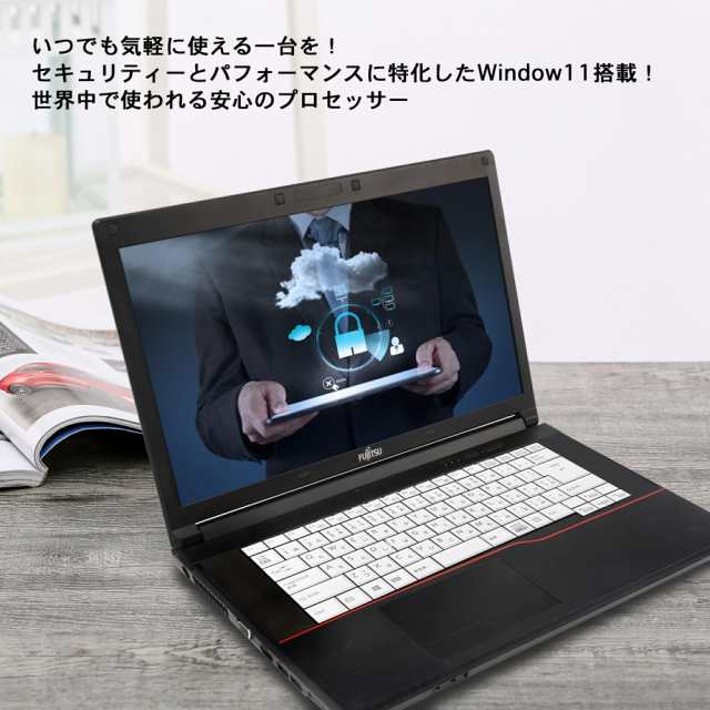 中古ノートパソコン office付き 初心者向け 中古ノートPC Windows11