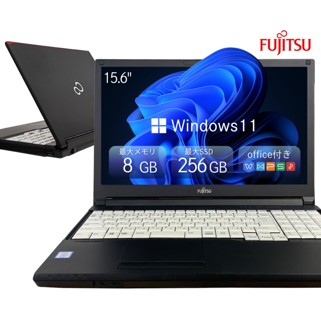 ノートパソコン 中古 Office付き 第8世代 Core i3 富士通 LIFEBOOK A579 メモリ 8GB 新品 SSD 256GB Windows11 15.6型 テンキー DVD 15.6インチ 中古ノートパソコン 中古PC ノートPC 初期設定済 テレワーク 学生 初心者