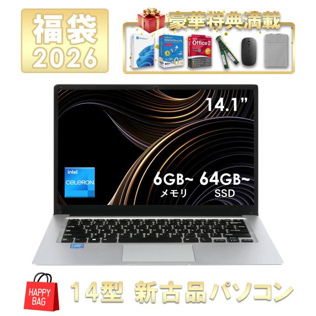 富士通 LIFEBOOK A574/H Core i3 4000M 2.4GHz/6GB/320GB/Multi/15.6W