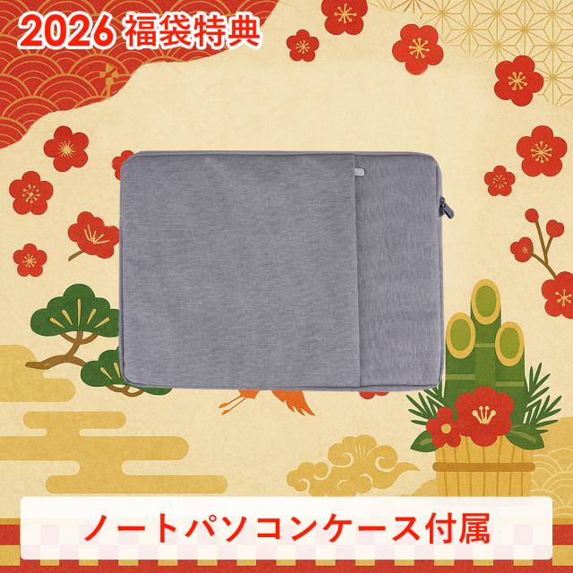【新古品】ノートパソコン 14型 Windows11 Office付き メモリ4GB eMMC64GB 薄型 Intel N系CPU 日本語KB USB3.0 Wi-Fi 初心者向け_10