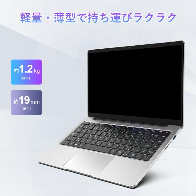 【新古品】ノートパソコン 14型 Windows11 Office付き メモリ4GB eMMC64GB 薄型 Intel N系CPU 日本語KB USB3.0 Wi-Fi 初心者向け_1