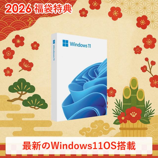 【新古品】ノートパソコン 14型 Windows11 Office付き メモリ4GB eMMC64GB 薄型 Intel N系CPU 日本語KB USB3.0 Wi-Fi 初心者向け_5