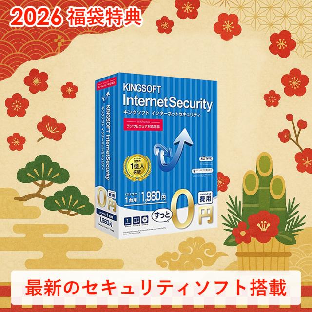 【新古品】ノートパソコン 14型 Windows11 Office付き メモリ4GB eMMC64GB 薄型 Intel N系CPU 日本語KB USB3.0 Wi-Fi 初心者向け_6