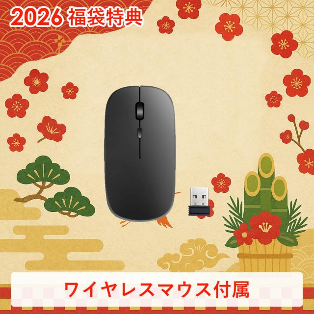 【新古品】ノートパソコン 14型 Windows11 Office付き メモリ4GB eMMC64GB 薄型 Intel N系CPU 日本語KB USB3.0 Wi-Fi 初心者向け_8
