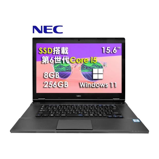 ノートパソコン 中古 NEC VKシリーズ 15.6型 第6世代 Intel Core i5 CPU搭載 メモリ8GB SSD256GB Windows11 Office付き 初期設定済み 日本語キーボード テンキー 無線LAN Webカメラ 在宅勤務 学生向け