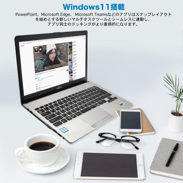 中古ノートパソコン 富士通 S937 13.3型 第7世代 Intel Core i5 CPU搭載 メモリ8GB SSD256GB Windows11搭載 Office付き 初期設定済み 軽量モバイルPC 在宅勤務 学生向け(8GB_256GB)_2