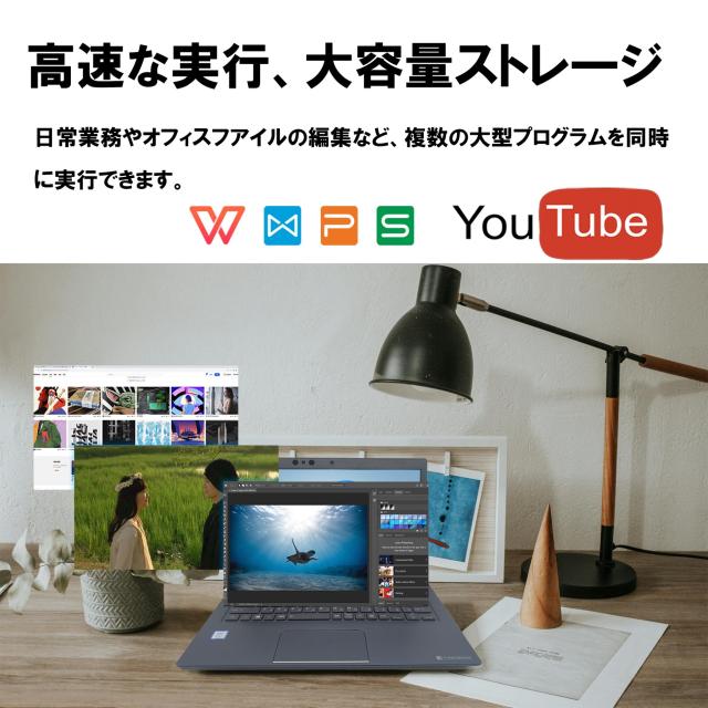 東芝 中古ノートパソコン 13.3インチ dynabook u63j Office付 Windows11 第7世代Core i5 メモリ8GB SSD256GB ノートPC 初期設定済_3