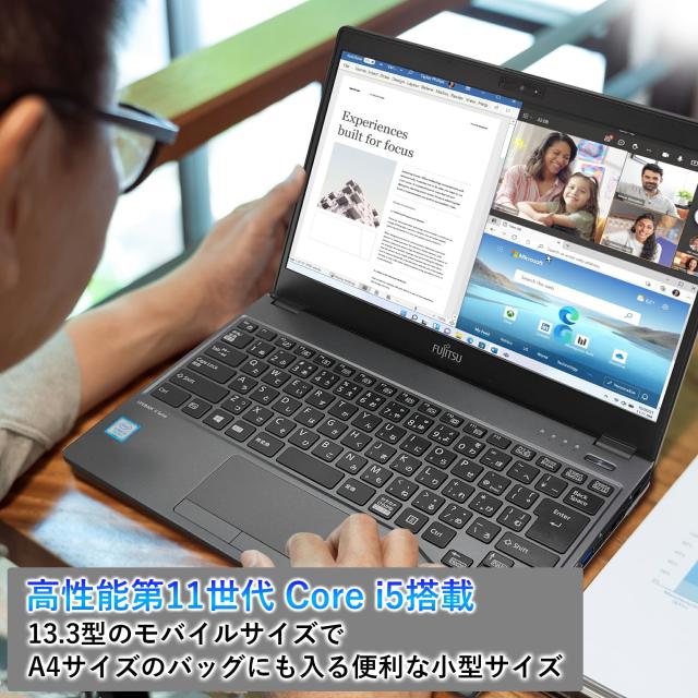 ノートパソコン 中古 Office付き LIFEBOOK U9311 第11世代 Core i5 メモリ8GB SSD256GB/512GB/1TB 黒 顔認証_2