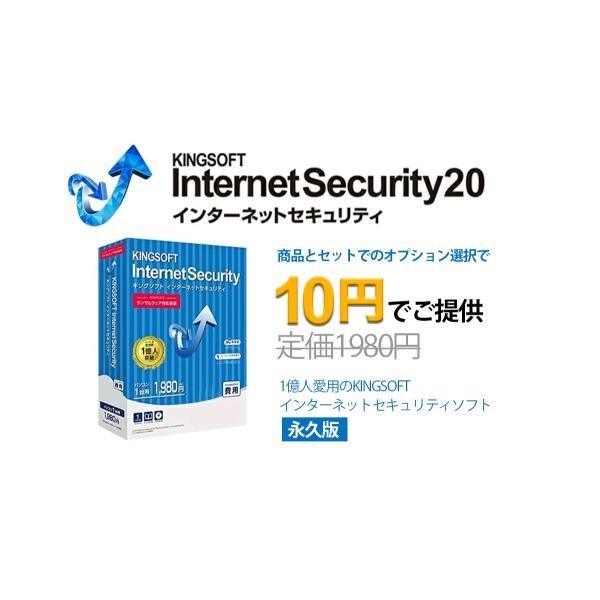 中古ノートパソコン 東芝 dynabook VC72 13.3型 タッチパネル搭載 Intel Celeron 3865U メモリ4GB SSD128GB Windows11 Office付き 初期設定済み 軽量モバイルPC_5