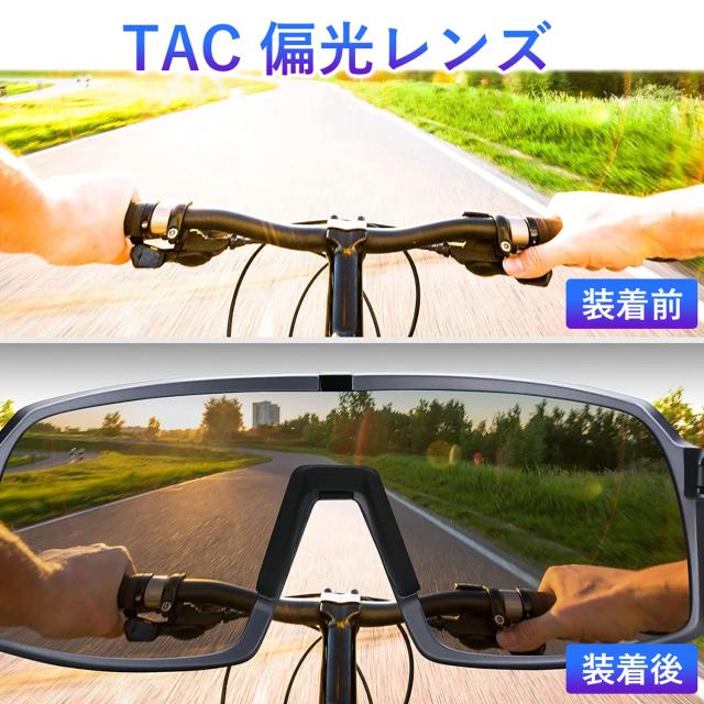 MARSQUEST 偏光サングラス 大きめサイズ メンズ/レディース UVカット