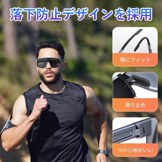 MARSQUEST 偏光サングラス 大きめサイズ メンズ/レディース UVカット