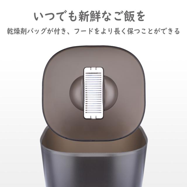 外出中も安心! 見守り+ごはん管理でペットの毎日をもっと快適に ペット自動給餌器 猫 犬 ビデオ+タイマー機能 音声録音 6L容量 WIFI 撮影 遠隔操作 タイミング定量 手動給餌 自動餌やり機 操作簡単 お手入れ簡単 1日20食最大 日本語説明書_2