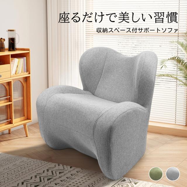 グレーのクッションチェア モダンデザイン グレーのクッションチェア モダンデザイン