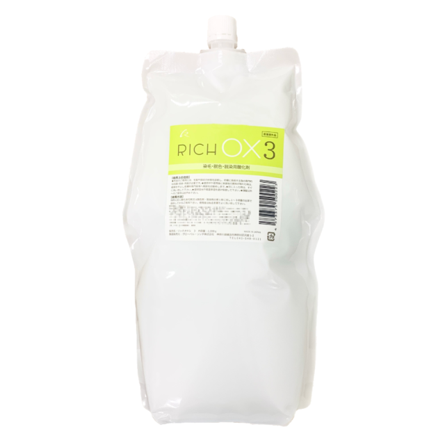 リッチ オキシ6％ 2000ml ヘアカラー2剤 選べる7種の濃度％ 3% 6% 1.5