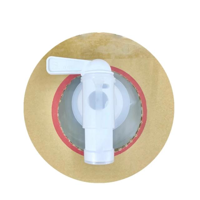 ふわっとしんなり艶こしリッチシャンプー 20kg リピート価格(業務用,理