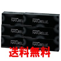 ボシュロム　ナチュレール 6箱セット コンタクト コンタクトレンズ ボシュロム ワンデー カラコン サークル メダリストの通販は