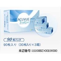 処方箋不要 ワンデーアキュビュートゥルーアイ90枚パックx2箱セット コンタクト コンタクトレンズ ジョンソン ワンデー