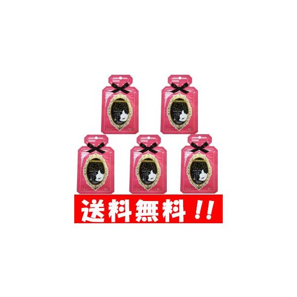 【送料無料】NEW バンビウィンク 30日分 60粒入×5袋セット！！ まつげ専用サプリメント♪ サプリメント サプリ