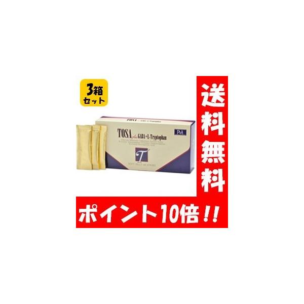 オイグルト Oi gurt 90g (3g×30パック) バッカス　3箱セット オイグルト Oi gurt 90g (3g×30パック) バッカス 3箱セット