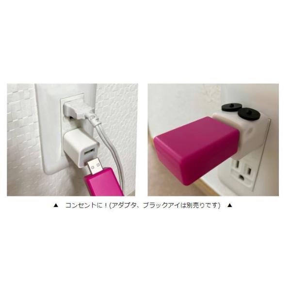 【送料無料】5GO Type A （ブラック/ホワイト/ピンク/ブルー）×２個セット ユニカ 電磁波防止 電磁波対策 ユニカ 電磁波防止グッズ 丸山 電磁波カット 電波_4
